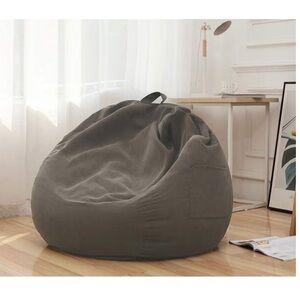 Set of two bean bag covers in olive green/warm grey color